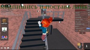 притворяюсь девкой в мм2 (есть маты)