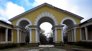 Прогулка по санаторию "Старый Крым"