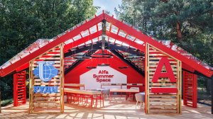 Открытие коворкинга Альфа-Банк в РУДН