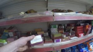 Сложный Выбор Мыла))