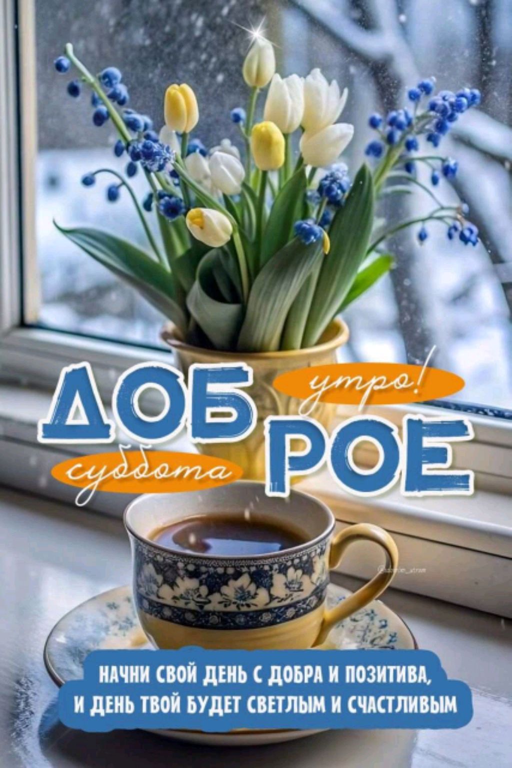 добавить.  фотографии..