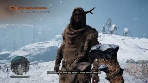 [PC] [42] Far Cry Primal: Война племён - Уничтожение