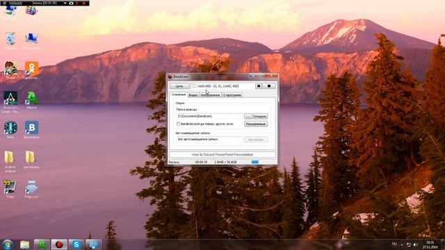 Вступительное видео нашего канала смотреть онлайн