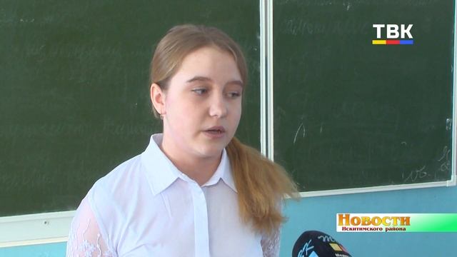 Школьница из п. Александровский вошла в число победителей всероссийского конкурса сочинений