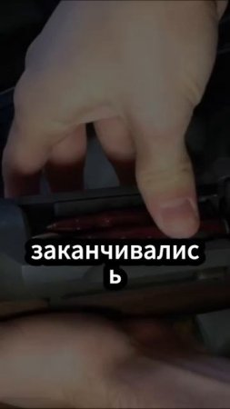 Почему Винтовка M1 Garand Ломала Пальцы