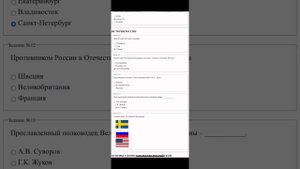ПАТЕНТ ИМТИХОНИ 2025 || 1,2,3,4,5,6 ВАРИАНТЛАР ЖАВОБЛАРИ