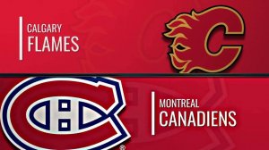 09.03.2025 | Калгари Флэймз — Монреаль Канадиенс | Calgary Flames — Montreal Canadiens