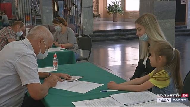 Завершилось предварительное голосование «Единой России» ("Новости Тольятти" 31.05.2021) смотреть онлайн