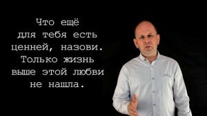 За тебя умирал Иисус # христианская песня