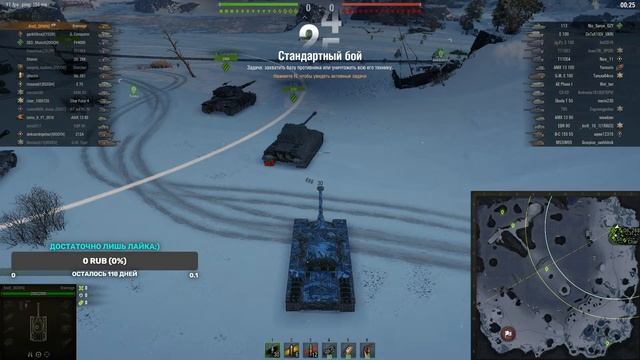 СТРИМ ПО ТАНЧИКАМ!!!ЗАЛЕТАЙ ,ЧИЛИМ ТУТ!! смотреть онлайн