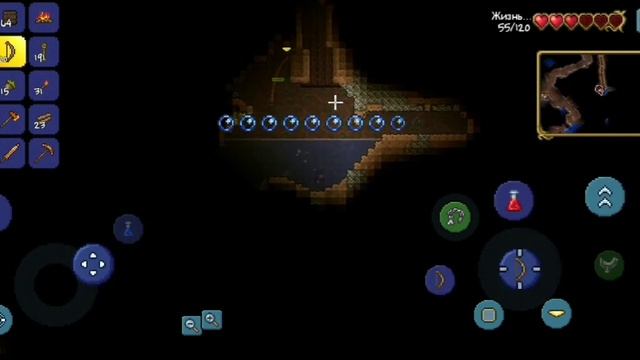 Террария Прохождение за стрелка (мастер) смотреть онлайн