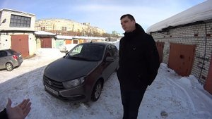 НОВАЯ ГРАНТА FL НА ГАЗУ! ОТЗЫВ СОТРУДНИКА ЛАДЫ