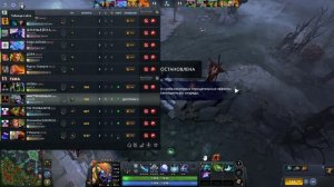 365 ДНЕЙ В ИГРЕ DOTA 2 — ДЕНЬ 52