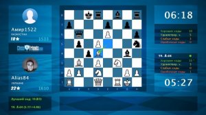 Chess Game Analysis: Alias84 - Амир1522 : 1-0 (By ChessFriends.com)