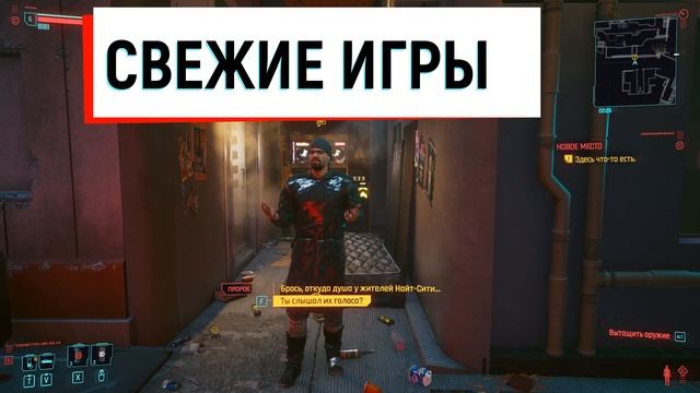 Лучший игровой канал!!!! Salsa Gamer!!!! Оставайтесь с нами! смотреть онлайн