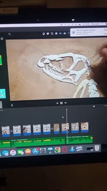 Велоцираптор. как сделать из гипса