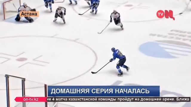 КХЛ. "Барыс" - "Торпедо" смотреть онлайн