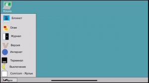 Обзор кошка 98