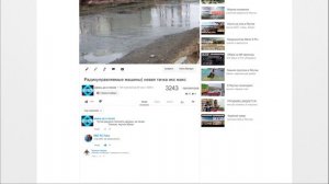 DJI MAVIC 2  PRO ACTIVE TRACK 100% РАБОЧИЙ : РЕЖИМ СЛЕЖЕНИЕ ЗА ОБЪЕКТОМ В MAVIC  2 : FOLLOW ME MODE