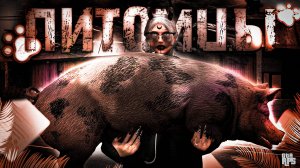 ОБНОВЛЕНИЕ с ПИТОМЦАМИ на GTA5RP | ДОМАШНИЕ ЖИВОТНЫЕ в ГТА 5 РП