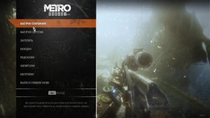 Metro Exodus #5 продолжение баговоной игры