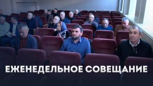 Вопросы деятельности органов местного самоуправления обсудили в администрации Ботлихского района