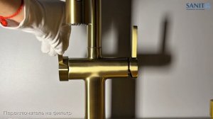 Смеситель для кухонной мойки Rose R358G под фильтр - обзор