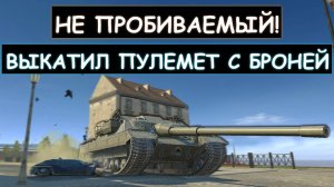 ПРОТИВНИКИ ПРОСТО В ПАНИКЕ! НЕ ПРОБИВАЕМЫЙ ПУЛЕМЕТ ПОЕХАЛ НАГИБАТЬ! FV217 Badger Tanks blitz!