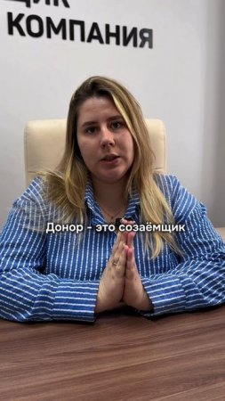 Оформить семейную ипотеку без ребёнка реально!😎 ЧТО или КТО в этом поможет?