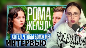 КСЮША СМОТРИТ: ШОУ «ЗА КАДРОМ»: ДЖАСТИН БИБЕР, БОМЖ, ЗАВИСИМОСТИ