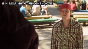 Муд сваты #2