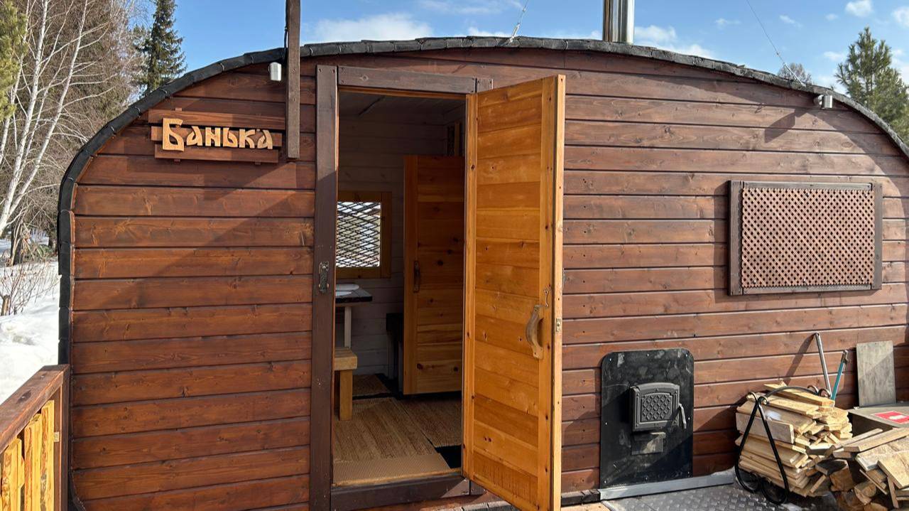 Лучшая баня поблизости Красноярска!
