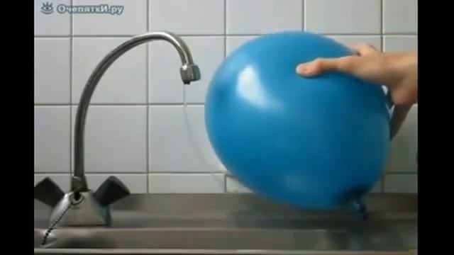 Шарик и вода Чистая физика Прикол! смотреть онлайн