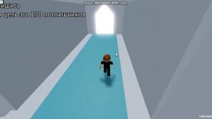 что будет если пройти the tower of hell??