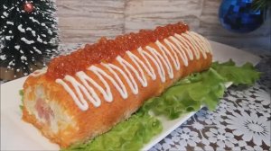 Салат ЦАРСКИЙ. Салат ДОСТОИН ВАШЕГО ВНИМАНИЯ!!! Салат рулет на новогодний стол Новый Год 2022 Меню