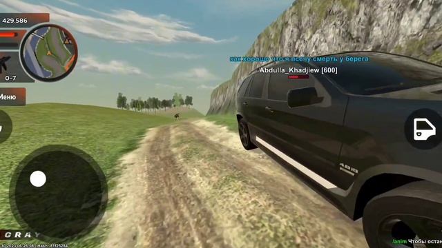 ‼️ СЕРИАЛ BLACK RUSSIA ‼️ 1 Серия 1сезон #blackrussia #bmw #youtube смотреть онлайн