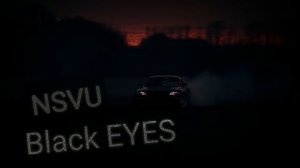 Phonk | Черные глаза | фонк