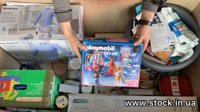 Товары для дома Lidl & Aldi / Lot 3933 смотреть онлайн