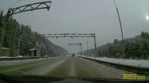 Снова из Кушвы