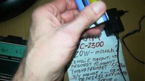 Робот пылесос REKAM RVC-2300, работает 4года, и с ним всё в порядке