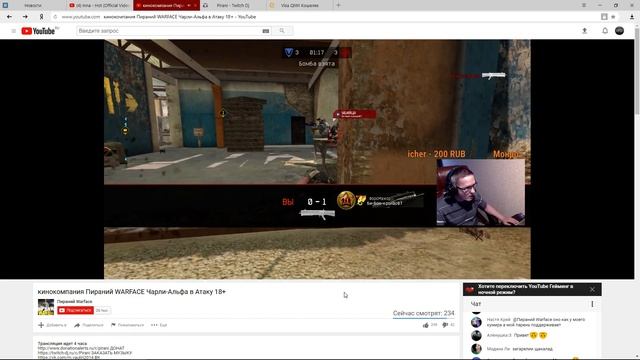 Зажигаем! DJ Дс.Фрол ПОЗИТИВНЫЙ ПИРАНИЙ БОМБИТ И ПОЕТ смотреть онлайн