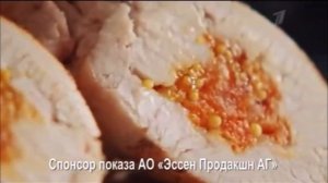 Рекламная Заставка (Первый Канал Февраль вечер зима 2020)