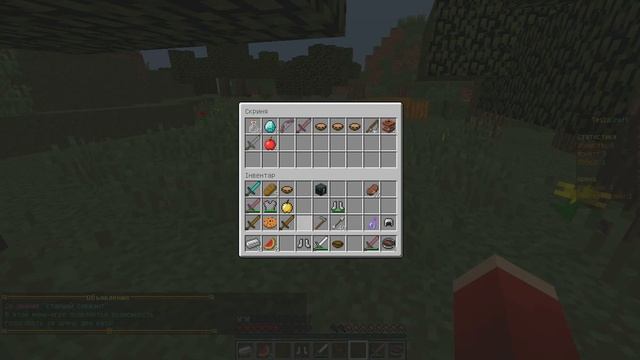 Долгая загрузка карти HUNGER GAMES #1 смотреть онлайн