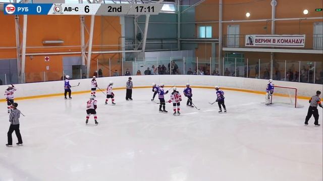 Рубин 2009 (Тюмень) - Автомобилист-Спартаковец 2009 (Екатеринбург) \ 1 Матч смотреть онлайн