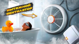 Советы по выбору техники