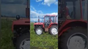 Трактор  Т-30 АТ