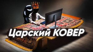Советы по выбору техники