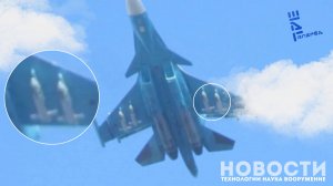 Су-34 засветился с планирующими бомбами повышенной дальности