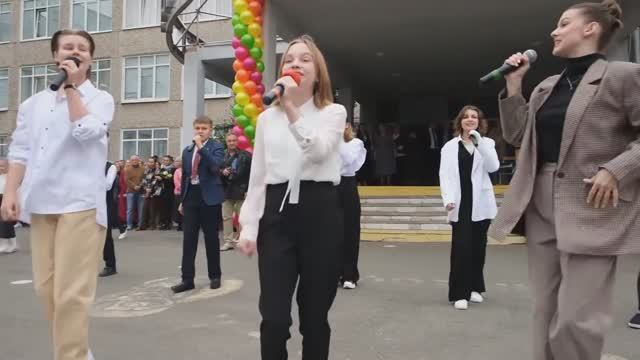 Мы это ты, страна