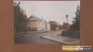 Дружим городами («Обозреватель» 22.03.2021)